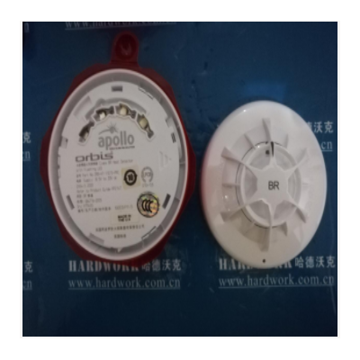優勢供應Autronica BHH-500 煙霧探測器