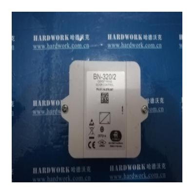 Autronica 門控單元 BN-320-2廠家直銷