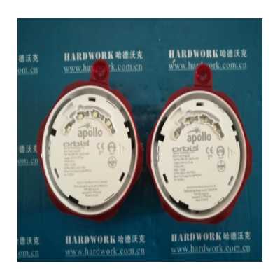 高品質Autronica BHH-200 煙霧探測器