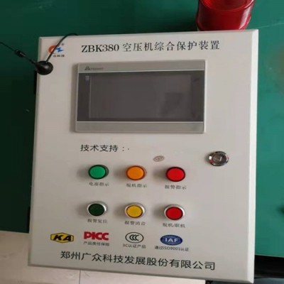 空壓機(jī)斷油保護(hù)裝置這功能得有哦
