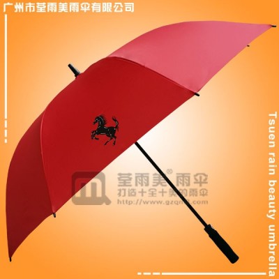 清遠雨傘廠 韶關太陽傘廠 高爾夫廣告雨傘 英德雨傘廠