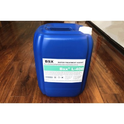 德州焦化廠阻垢緩蝕劑L-406分散效果好