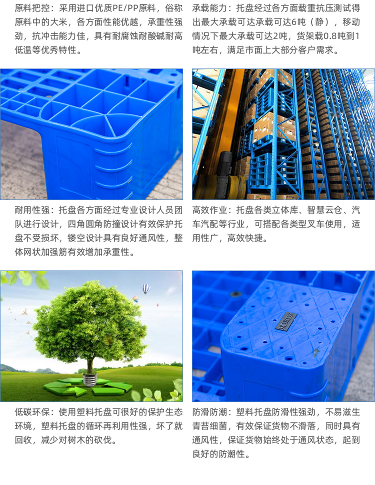 托力卡單頁3月份_06.jpg