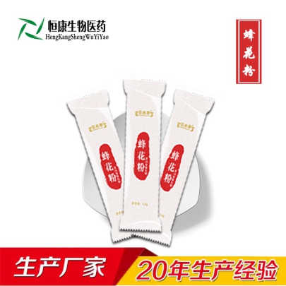 蜂花粉主圖3修改尺寸