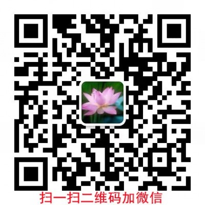 硝酸鑭公斤價格  原廠供貨硝酸鑭山東德盛