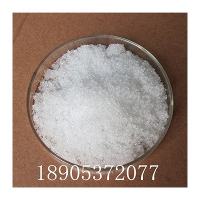 稀土材料硫酸镧八水合物99.95%纯度