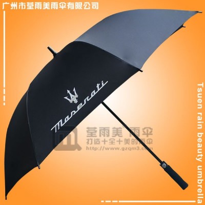 廣州雨傘廠 廣州雨傘傘業 雨具加工廠家 荃雨美雨傘廠