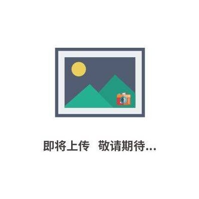 酶聯免疫檢測試劑盒