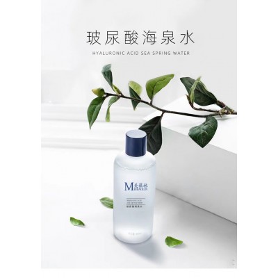 美葆林玻尿酸海泉水 工廠OEM貼牌化妝水爽膚水廠家代加工