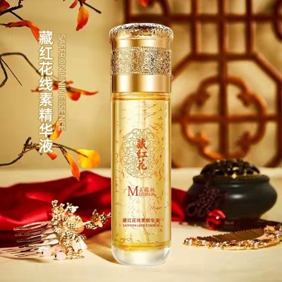 美葆林藏紅花線素精華液OEM貼牌保濕藏紅花原液精華廠家代加工