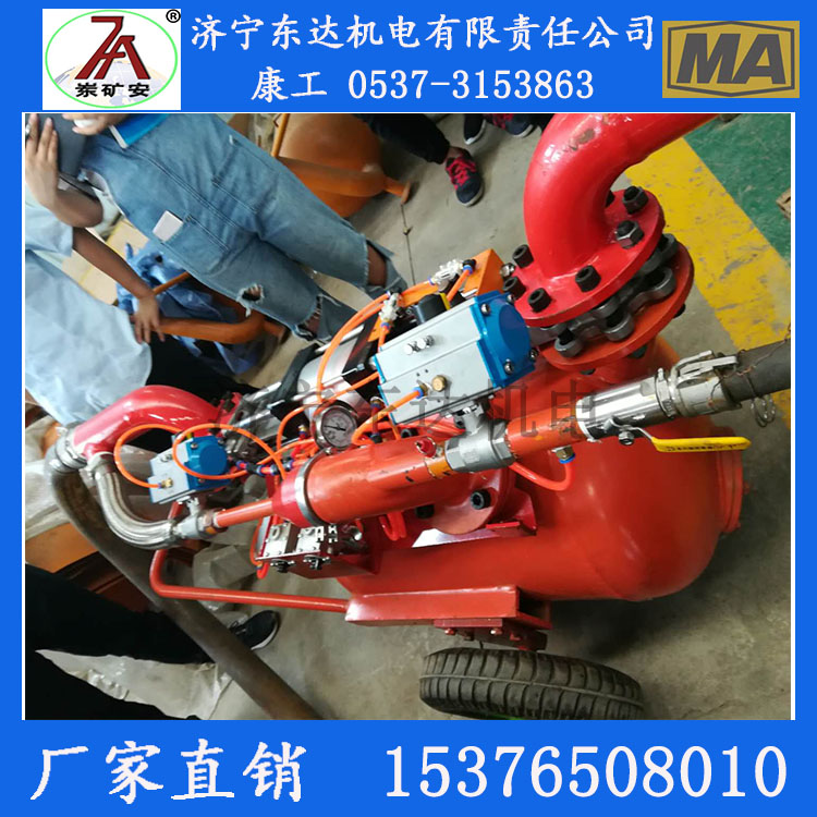 清淤泵廠家