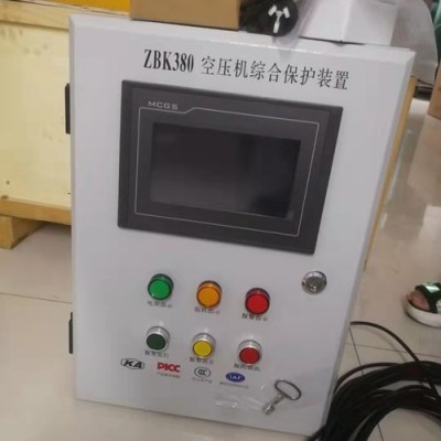ZBK380空壓機(jī)斷油保護(hù)裝置KA認(rèn)證請認(rèn)準(zhǔn)了