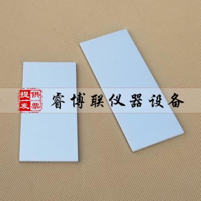 120*50*3mm建筑密封材料鋁合金基材