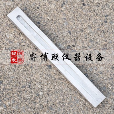 340*30mm膠粘劑楔形凹槽