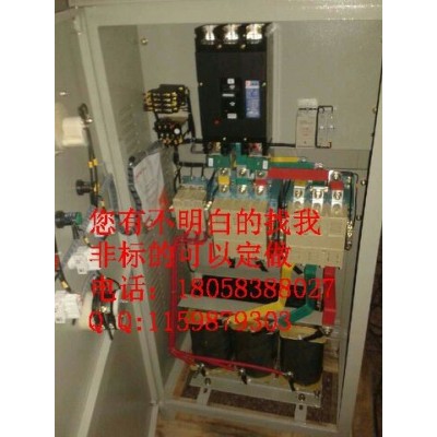 厂家直销FNJ01-90KW液位自耦减压起动柜