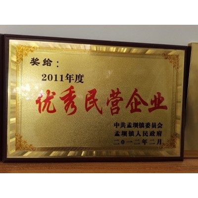 營養不胖的水牛奶  嘉仕乳業承接水牛奶粉代加工OEM貼牌