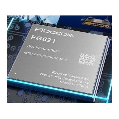 廣和通 LTE-A 模組FG621模塊