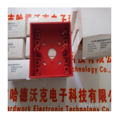 庫存銷售TYCO泰科手動報警按鈕MCP220EX