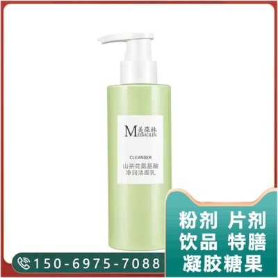 山茶花水嫩保濕面膜oem護膚品貼牌定制加工化妝品套盒一件代發