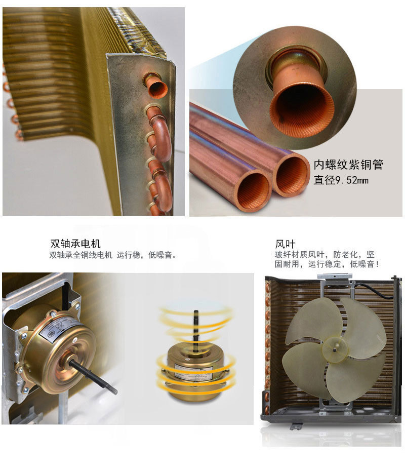 水循環(huán)空氣能熱水器