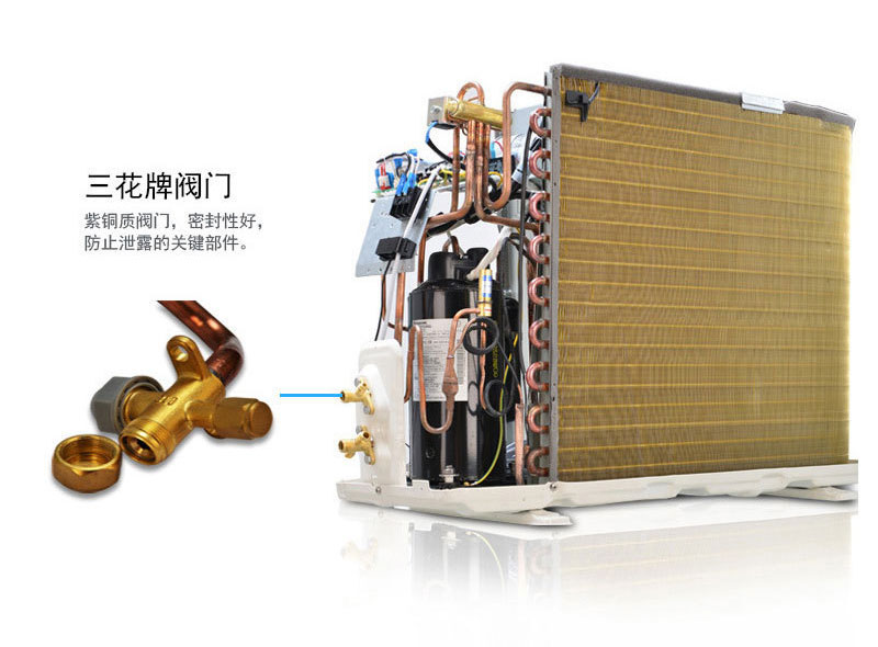 水循環(huán)空氣能熱水器