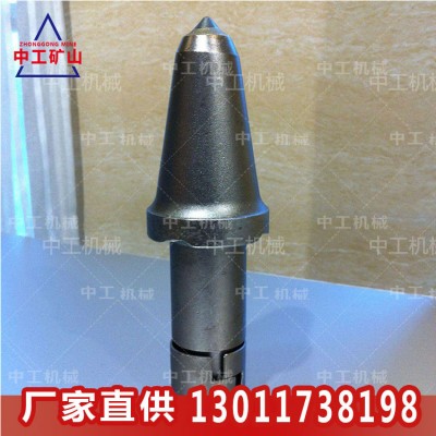 礦用加強S260截齒 掘進機截齒開采硬巖使用 量大優惠