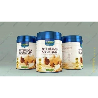 營養健康不上火的駝奶粉  駝奶粉代加工OEM貼牌