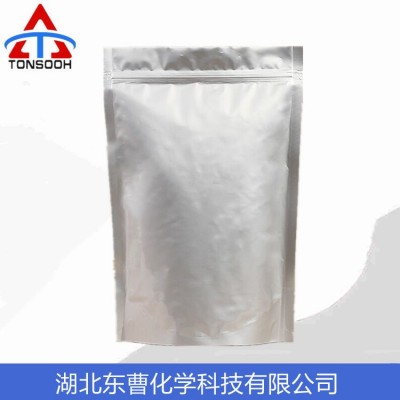 無水三氯化鋁 7446-70-0 媒染劑 防腐劑