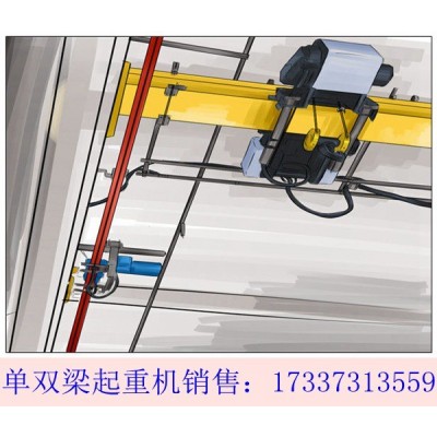 新疆哈密懸掛式起重機(jī)廠家車輪啃道