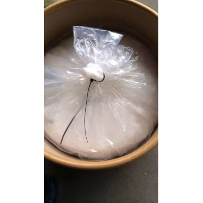 吡蟲啉防治蚜蟲薊馬等殺蟲劑現貨銷售