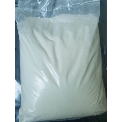 噻蟲嗪農用殺蟲劑現貨銷售