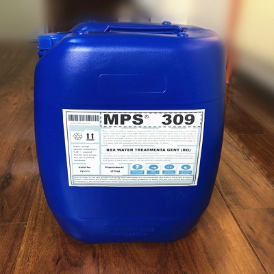 彬盛翔回用水處理反滲透阻垢劑MPS309廠家包郵