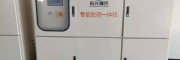 脫硝廠家淬火爐脫硝技術方案