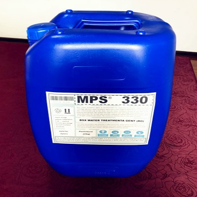 生物型MPS330反渗透膜杀菌剂潍坊厂家定制