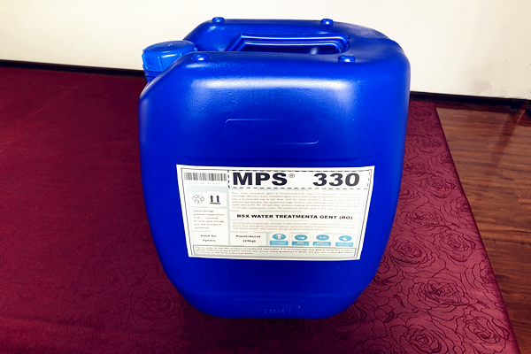 彬盛翔水處理MPS330反滲透膜殺菌劑