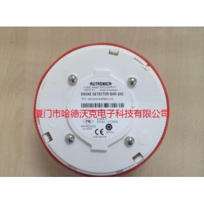 好用的AUTRONICA煙霧探測器116-WBJ-10/02