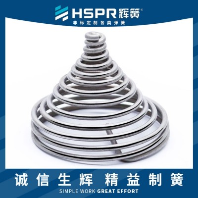 雙塔形彈簧家用電器塔型彈簧來圖來樣定制馬桶塔形彈簧小形彈簧