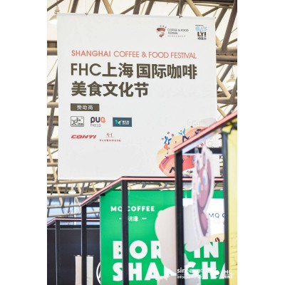 2022年上海國際食品展覽會【上海環球食品展】