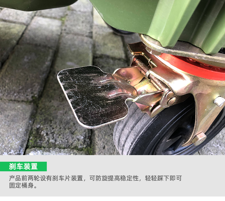 660L環衛垃圾桶詳情頁_18.jpg