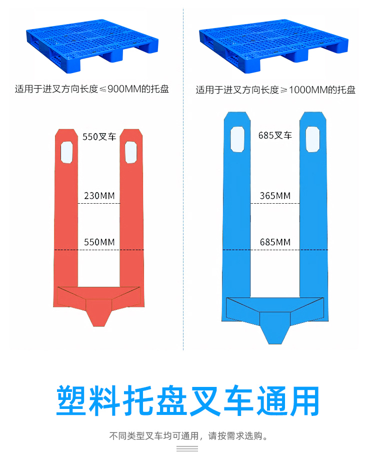 川字托盤詳情頁_06.jpg