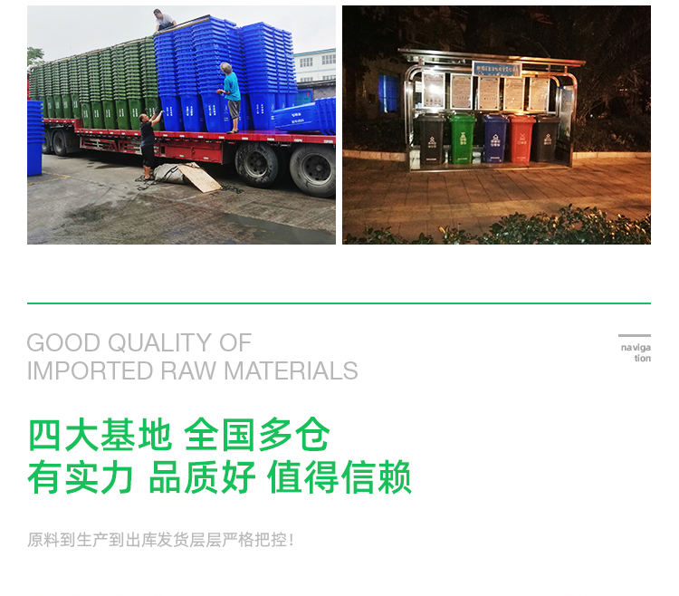 分類雙桶垃圾桶詳情頁_05.jpg