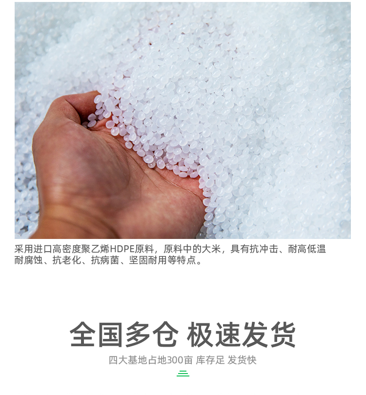 分類雙桶垃圾桶詳情頁_06.jpg