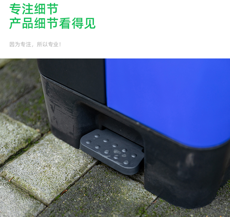 分類雙桶垃圾桶詳情頁_12.jpg