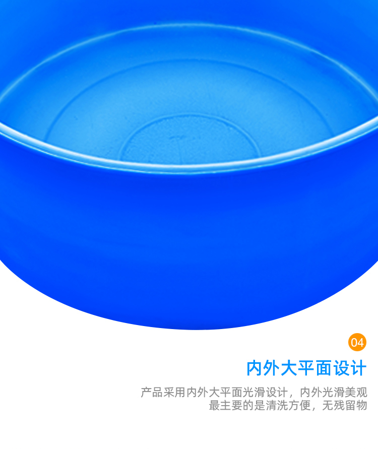 圓桶詳情頁_16.jpg