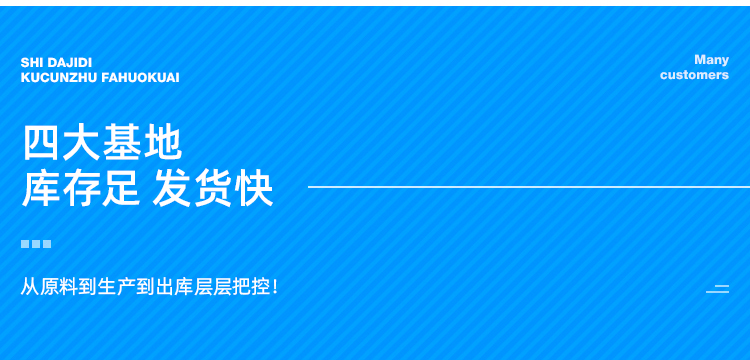 圓桶詳情頁_05.jpg