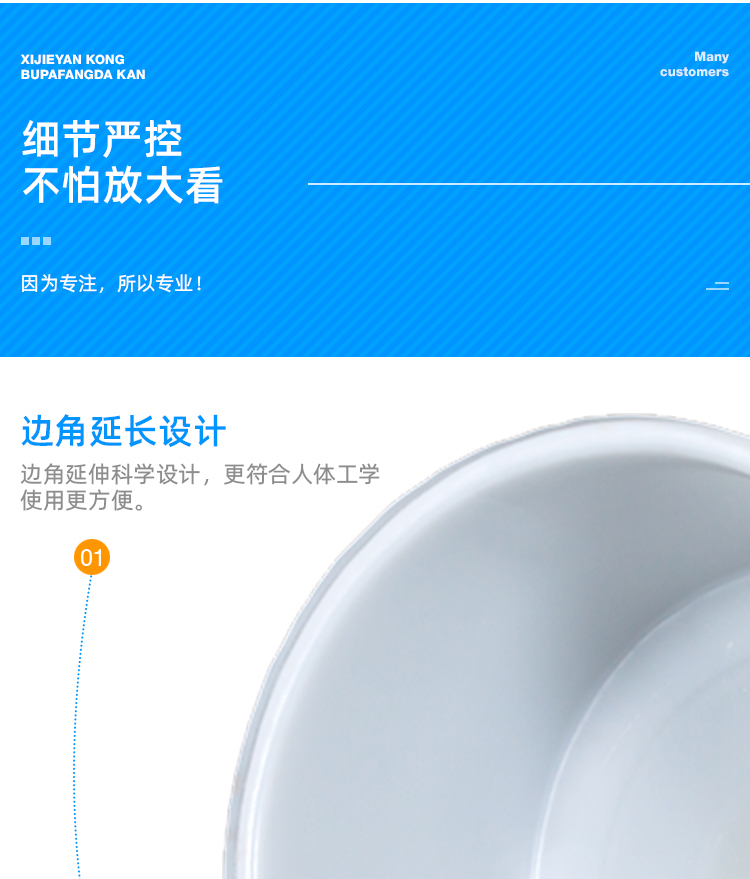 圓桶詳情頁_12.jpg