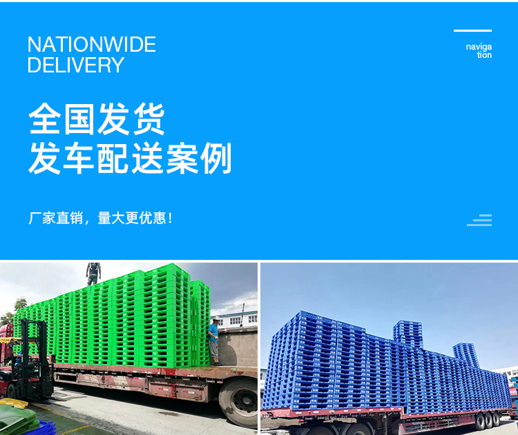 防潮板詳情頁_18.jpg