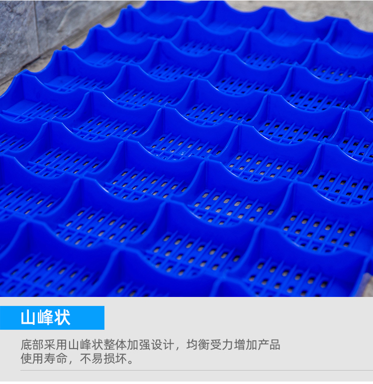 防潮板詳情頁_14.jpg