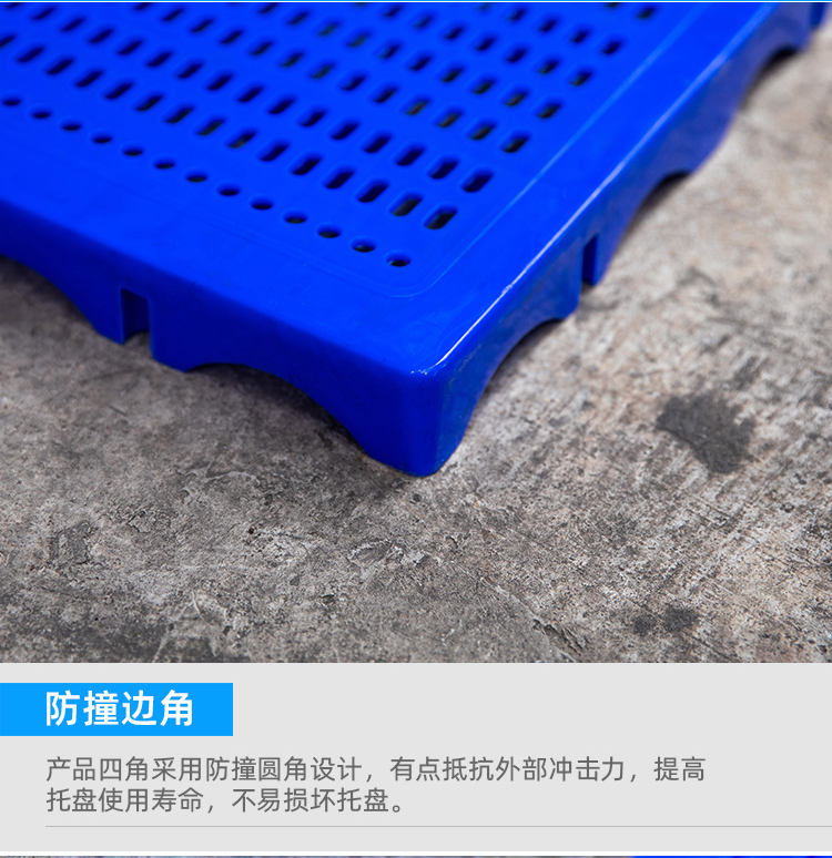 防潮板詳情頁_12.jpg