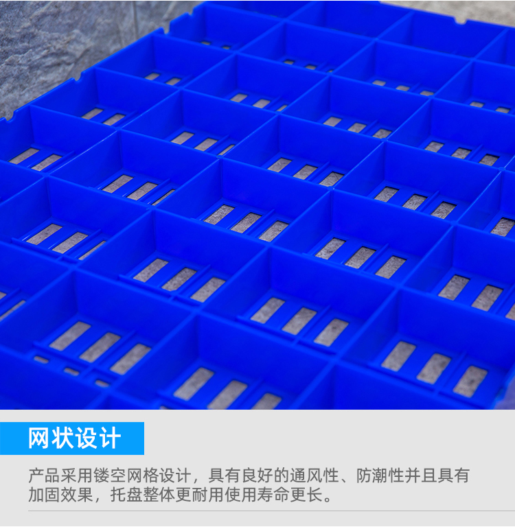 防潮板詳情頁_15.jpg